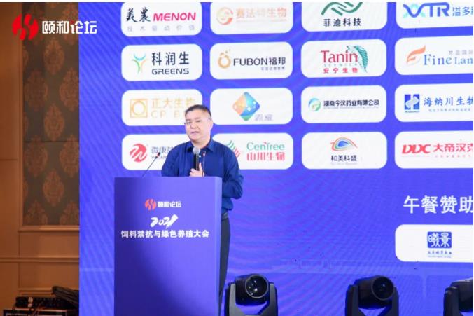 搜狗截图21年12月23日1041_2