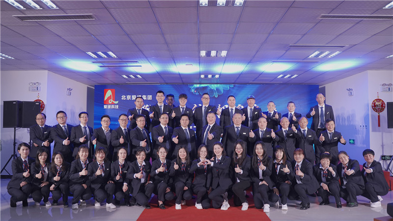 凯时KB88·(中国区)官方网站