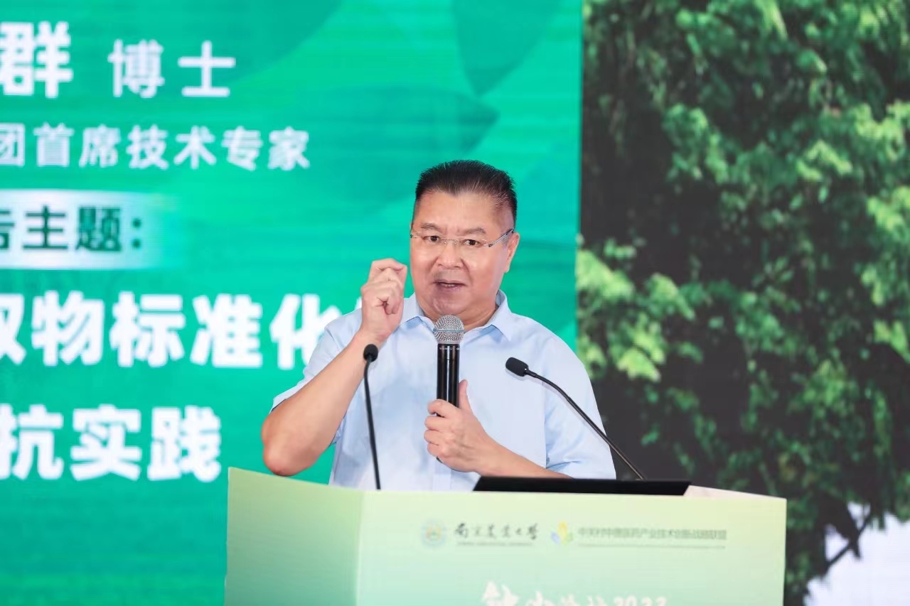 凯时KB88·(中国区)官方网站