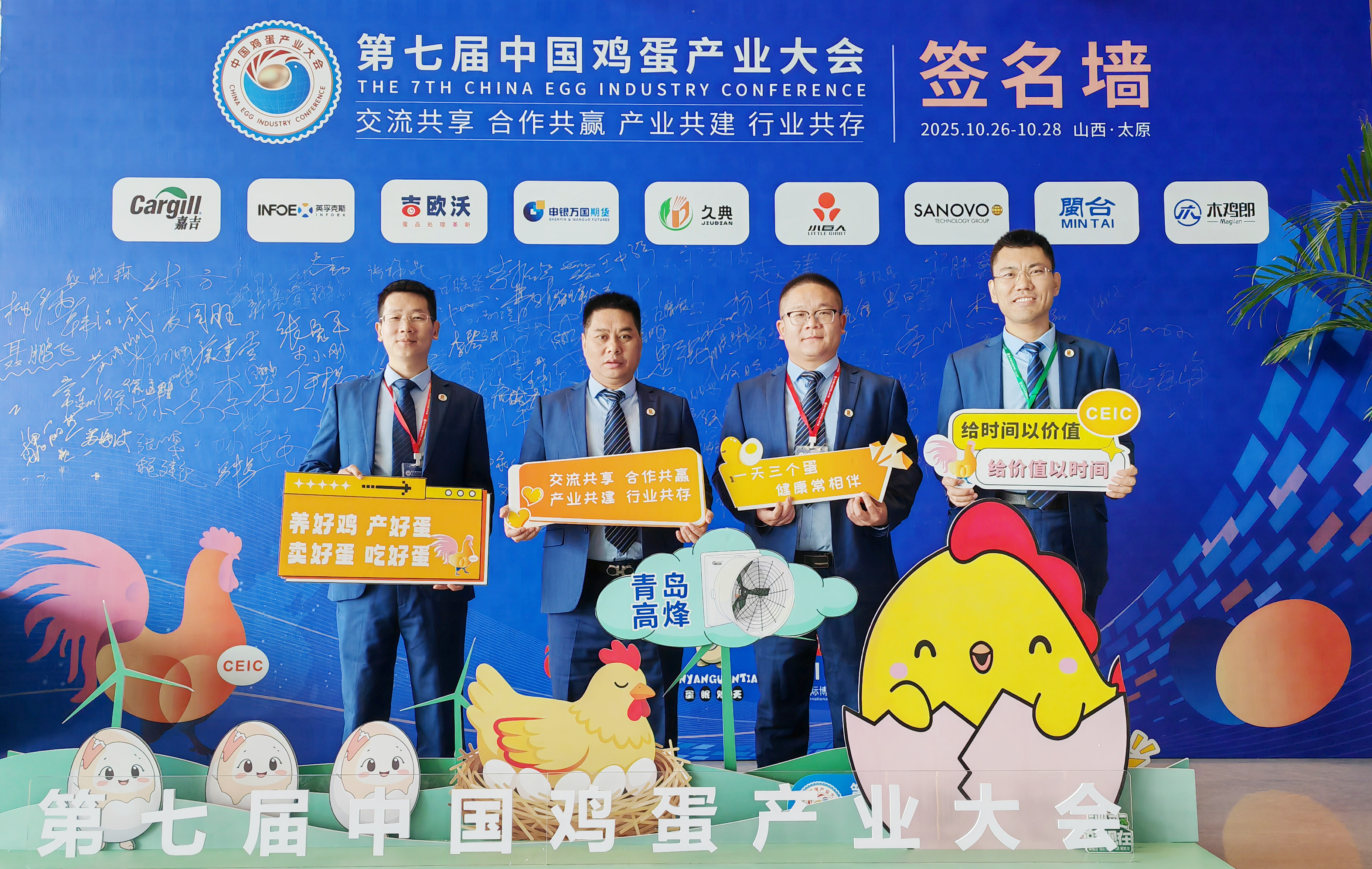 凯时KB88·(中国区)官方网站